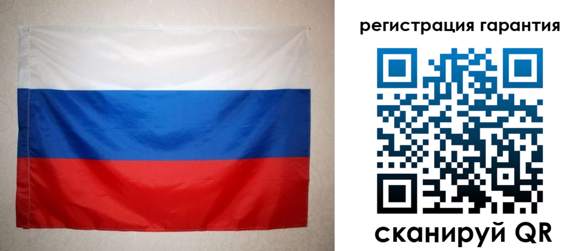 найти адрес прописки в Емве