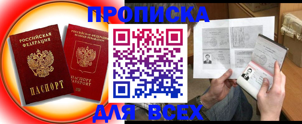форма 3 в Емве